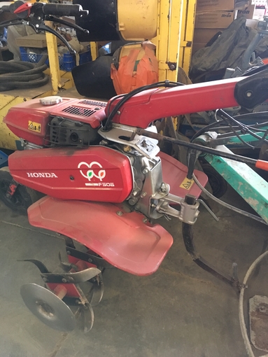 Location Motoculteur Honda F 506 Breteuil 43 €